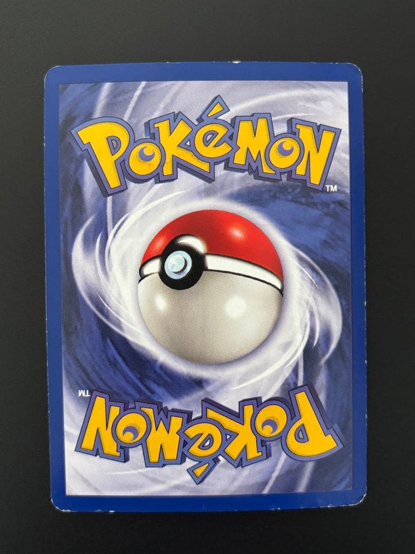 週末セール‼️イーブイ 英語版 プロモ (まとめ買い歓迎)