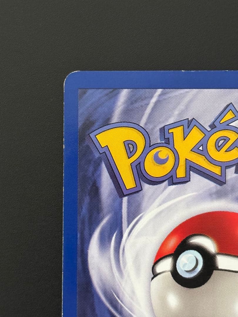 週末セール‼️イーブイ 英語版 プロモ (まとめ買い歓迎)