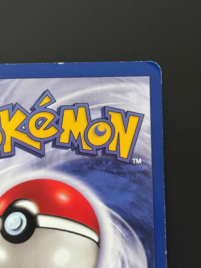 週末セール‼️イーブイ 英語版 プロモ (まとめ買い歓迎)