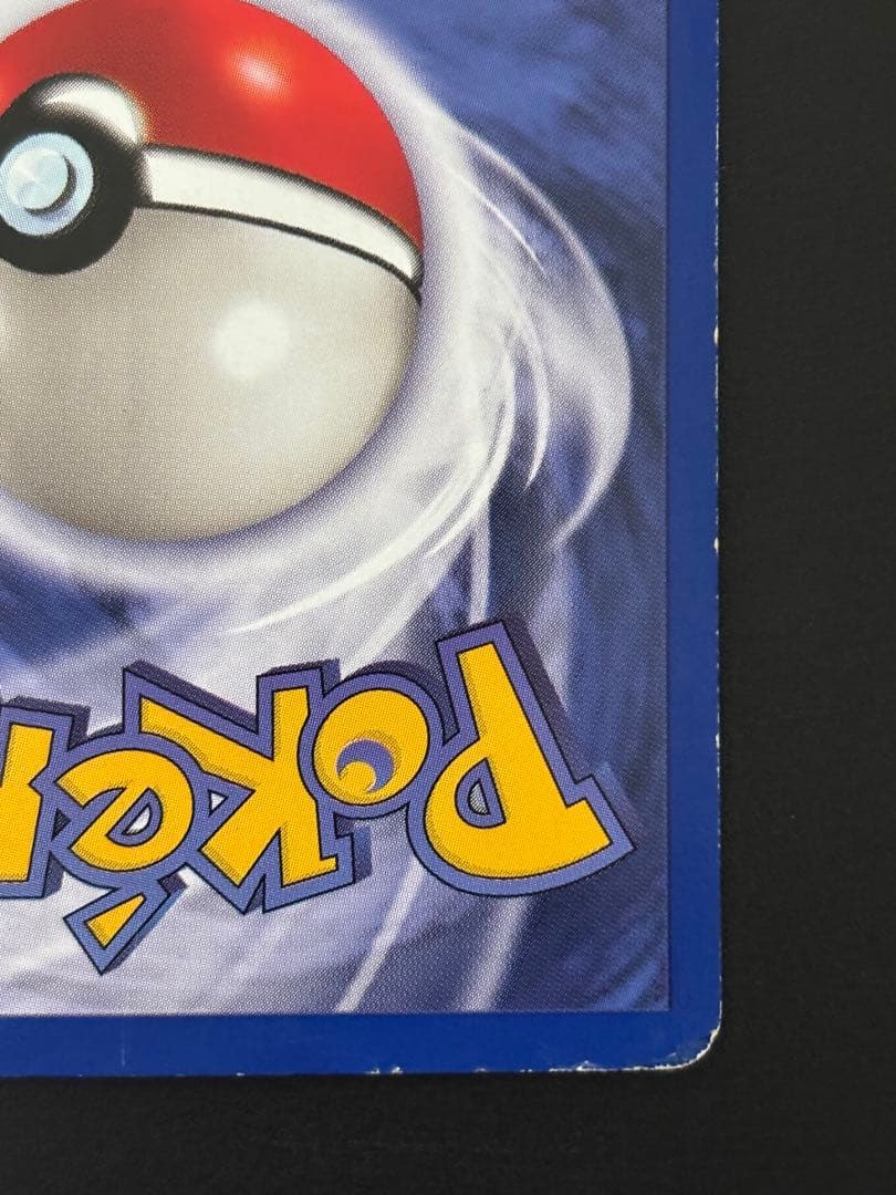 週末セール‼️イーブイ 英語版 プロモ (まとめ買い歓迎)