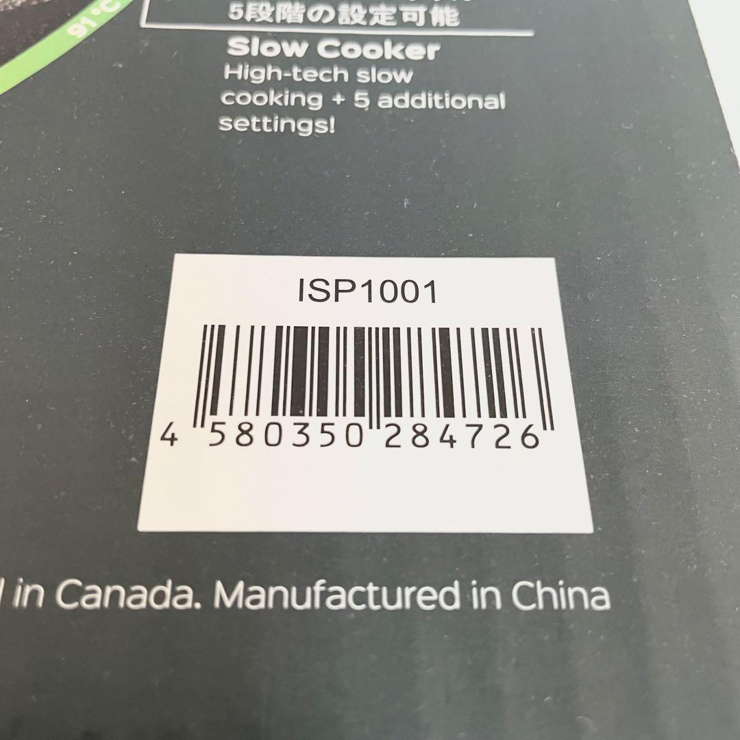 【未使用品】Instant Pot Duo Mini 3.0L マルチ電気圧力鍋