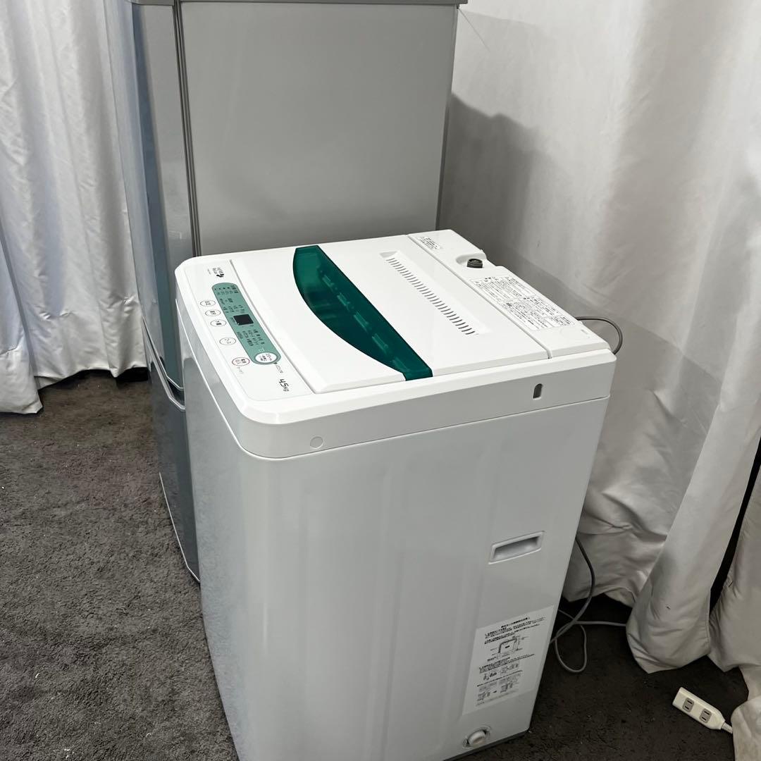 ★952　洗濯機　冷蔵庫　一人暮らし　セット　小型　安い　中古　設置無料