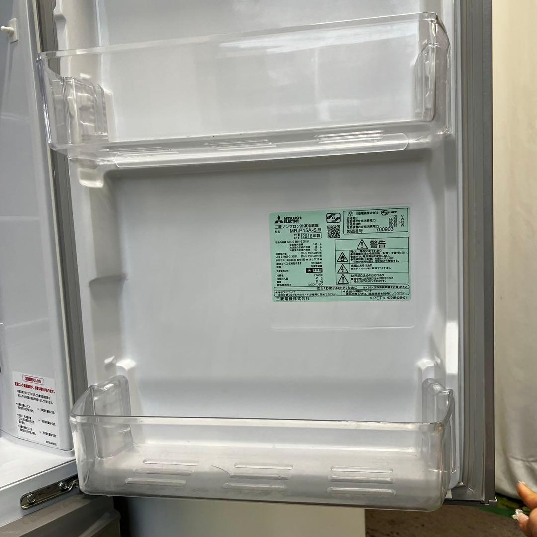 ★952　洗濯機　冷蔵庫　一人暮らし　セット　小型　安い　中古　設置無料