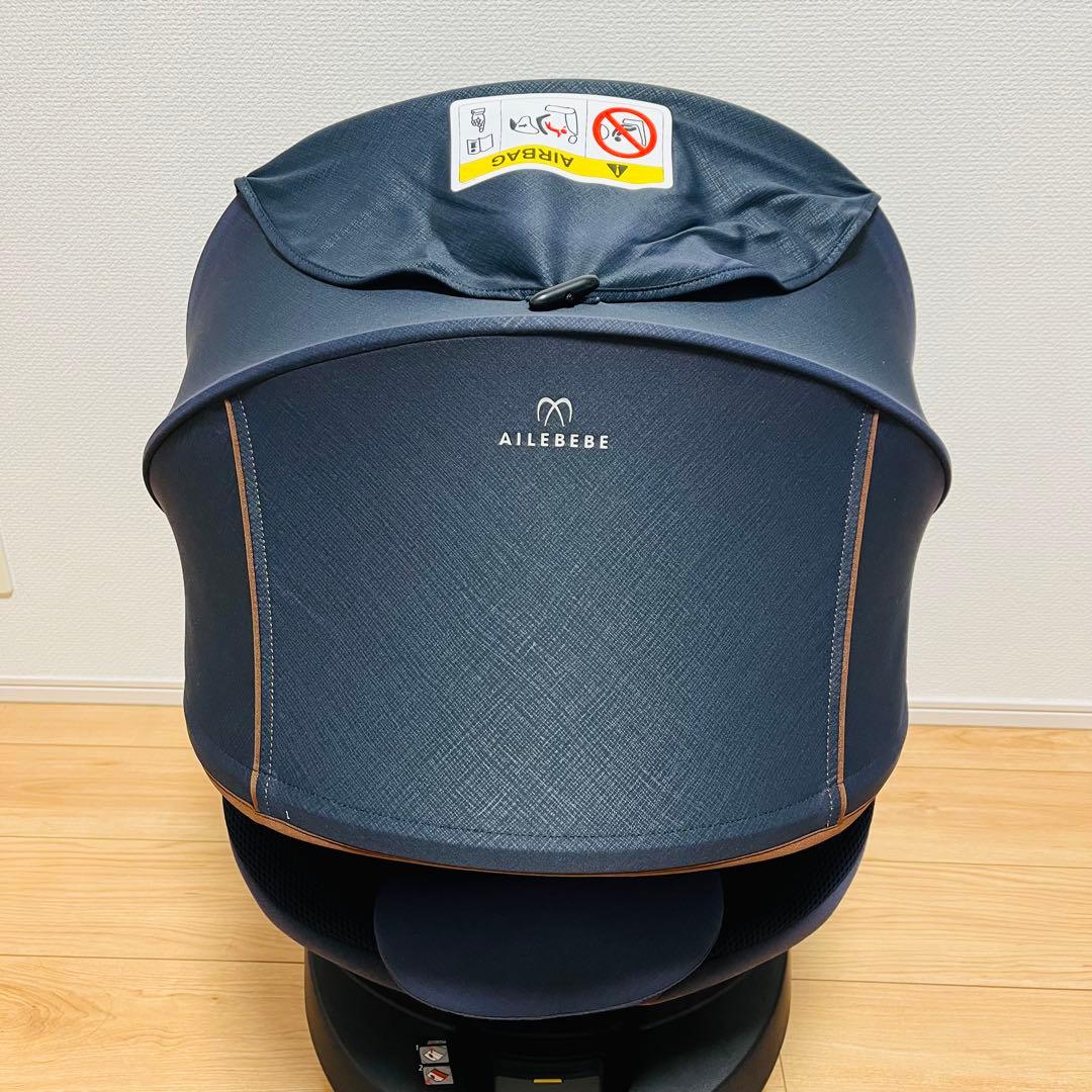 【極美品✨】AILEBEBE エールベベ クルットR グランス ISOFIX