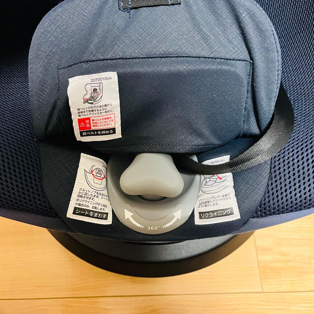 【極美品✨】AILEBEBE エールベベ クルットR グランス ISOFIX