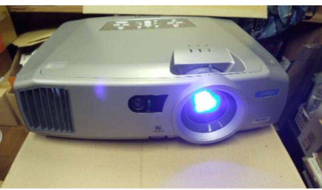 EPSON プロジェクター EMP-7900　訳あり