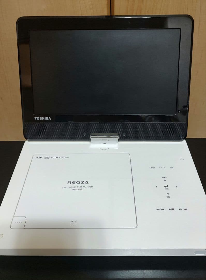 東芝ポータブルDVDプレイヤー(SD-P1010S)、REGZA、TOSHIBA