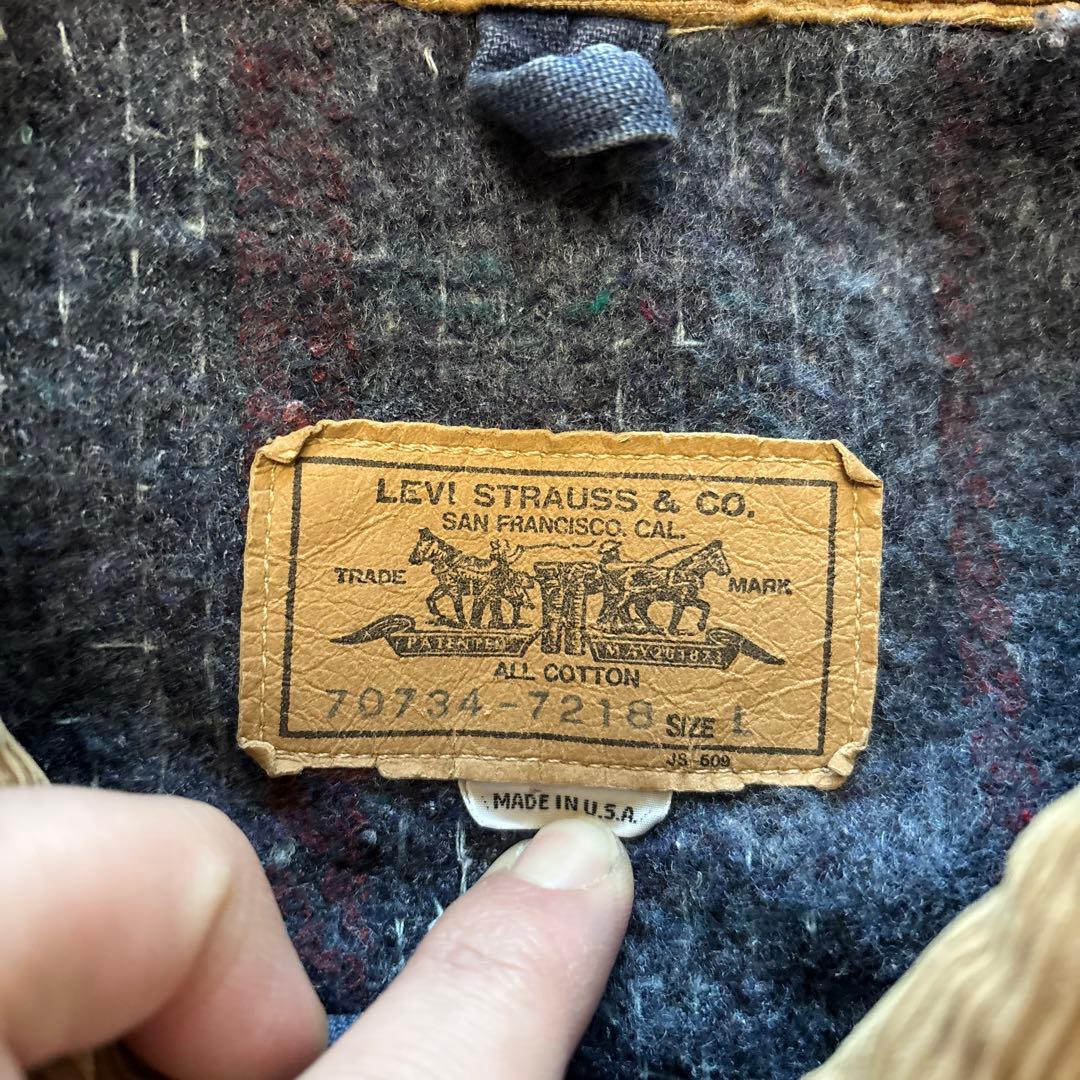 LEVI’S / 90's 70734 WORK CHORE JACKET