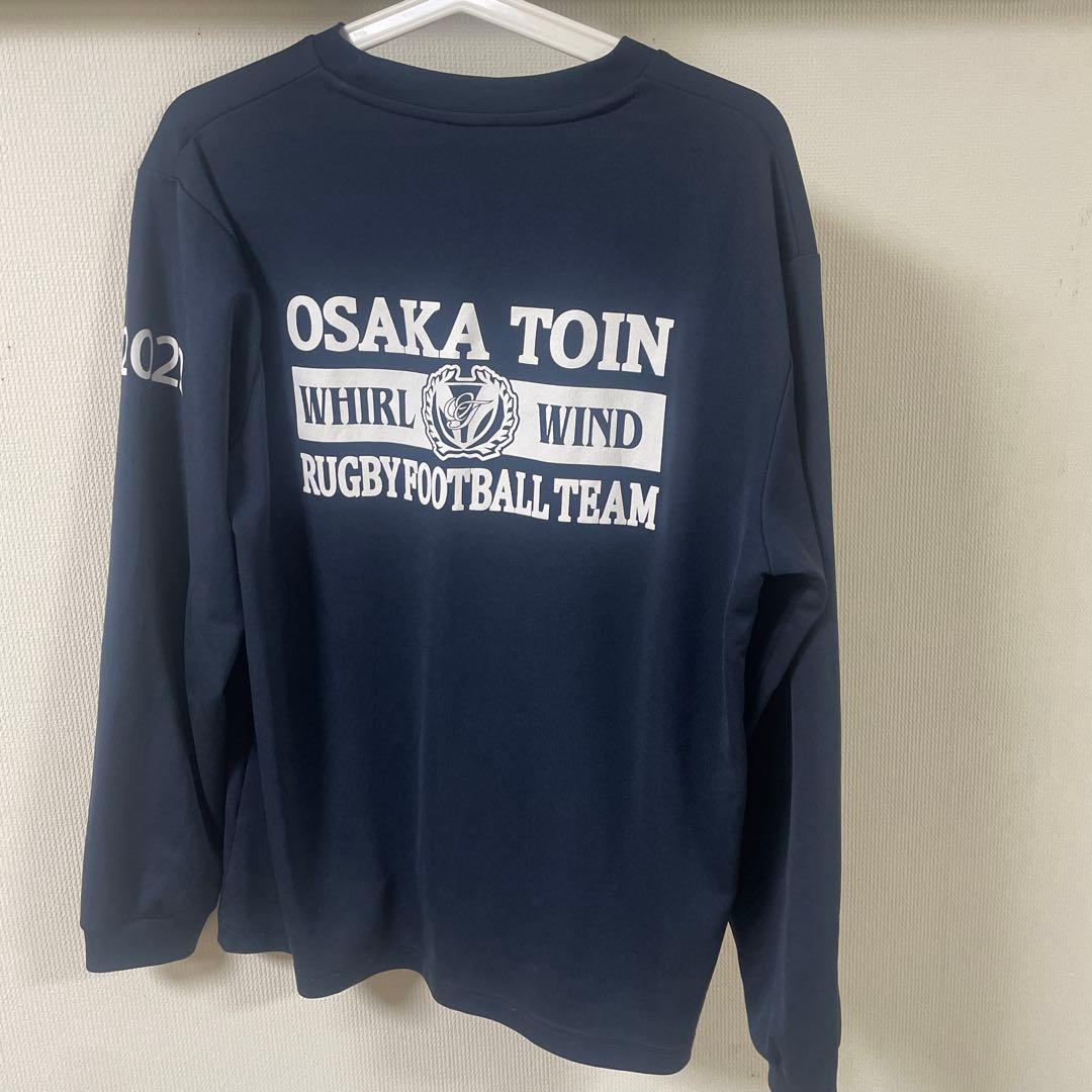 大阪桐蔭ラグビー部 2022年モデル 長袖Tシャツ