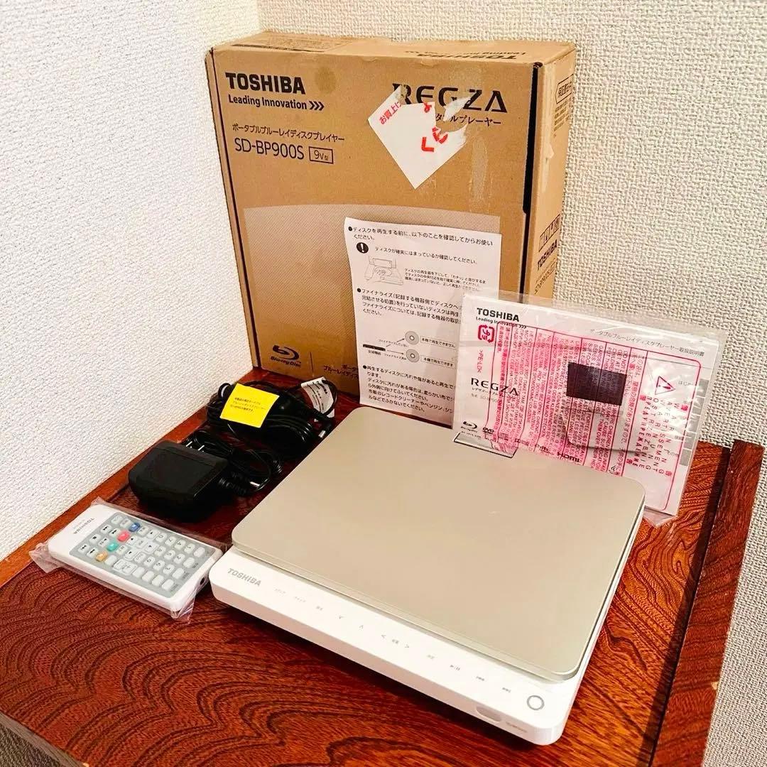ほぼ未使用品✨TOSHIBA REGZA ブルーレイプレーヤSD-BP900S