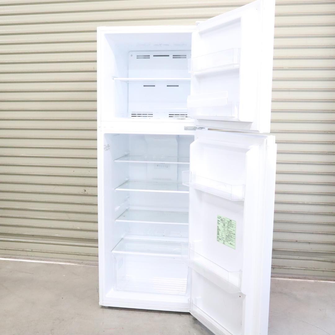 YRZ-F23H1 冷蔵庫 236L