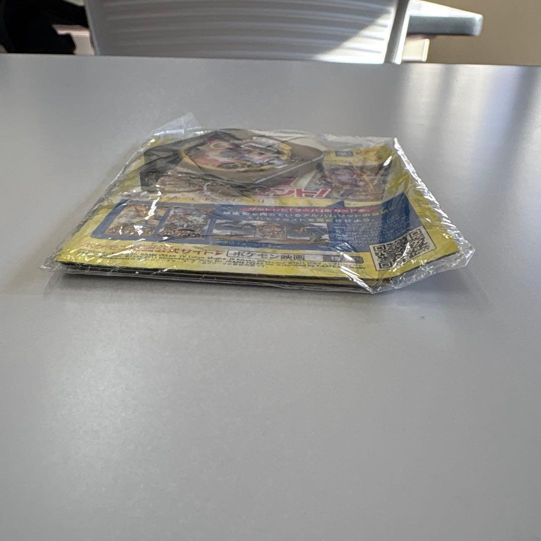 フーパ：光輪の超魔神 フーパ 入場者プレゼント PROMO 未開封