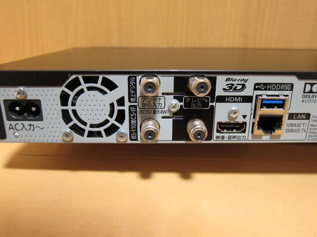 少し難あり。新品HDD1TBへ交換！ Panasonic DMR-BRT1030