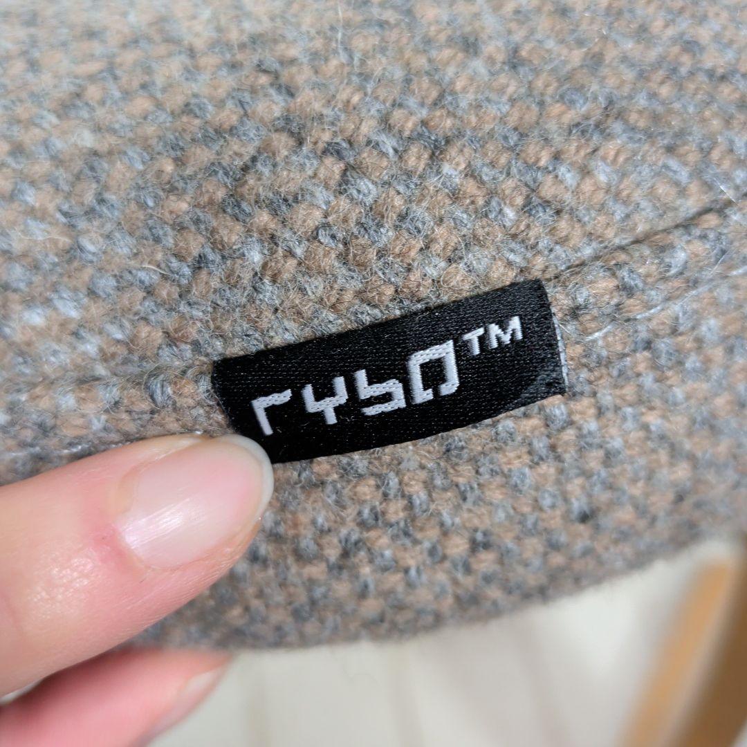 ②Rybo社製 Balans®EASY バランスイージーチェア