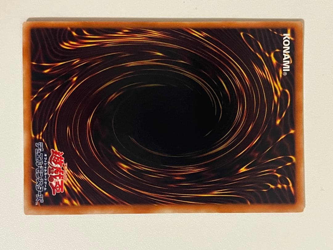 レリーフ 20枚セット