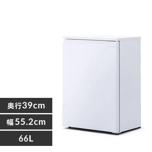 アイリスオーヤマ 66L 奥行スリム 冷蔵庫 IRSN-7A-W
