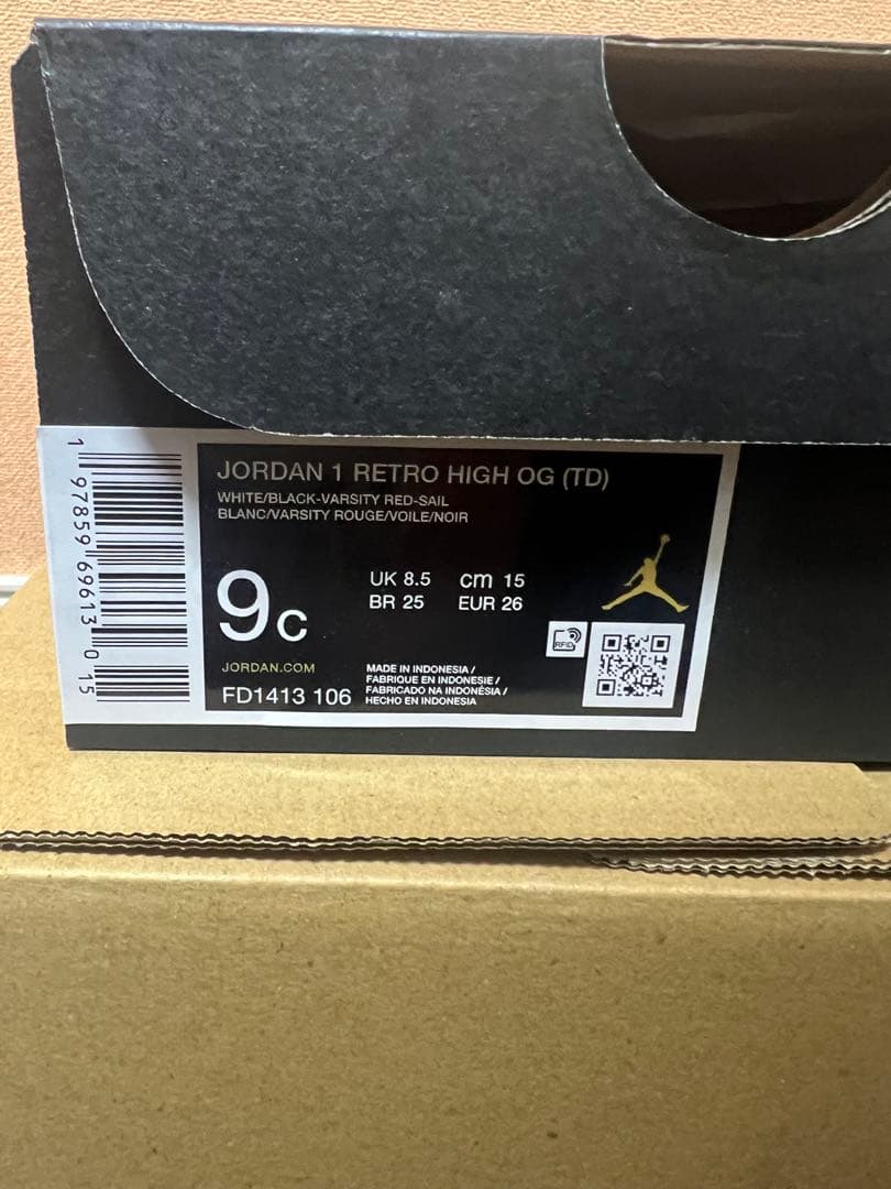 その他 Nike baby Jordan 1 RETRO HIGH OG 15cm