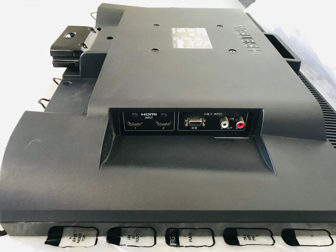 MITSUBISHI RDT232WM-Z 23型ディスプレイ　美品！