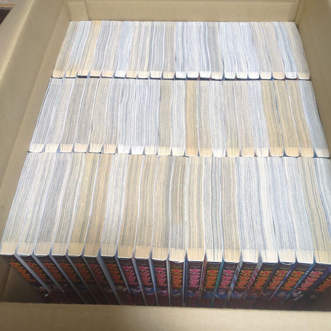 キングダム 　全77巻セット