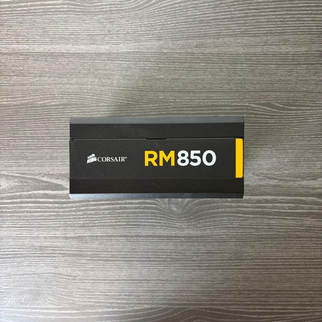 【動作確認済み】Corsair（コルセア）製 電源ユニット RM850 パソコン