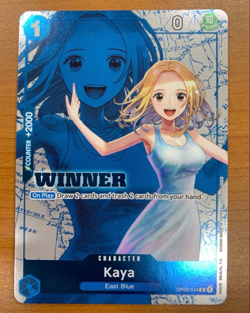 ワンピース　カヤ　ウィナーパック　プロモカード　英語　海外