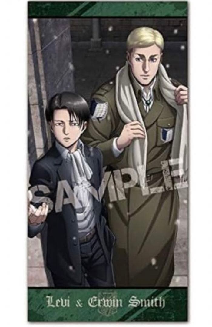 進撃の巨人　ビジュアル　バスタオル リヴァイ &エルヴィン　120㎝×60㎝