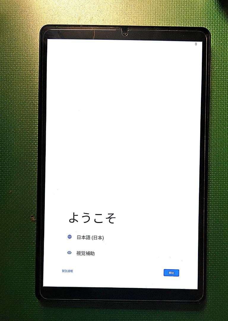 AlphaWolf APad2 8.4インチ タブレット Cellular