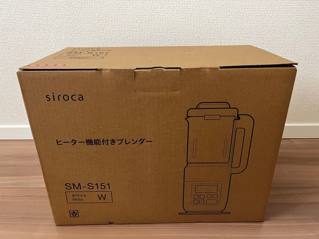 siroca ヒーター機能付きブレンダー SM-S151 ホワイト