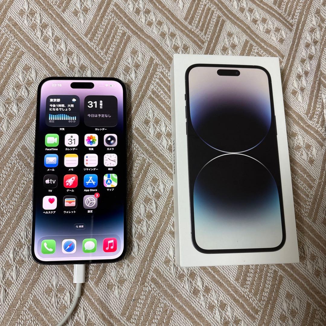 iPhone 14 Pro Max 本体