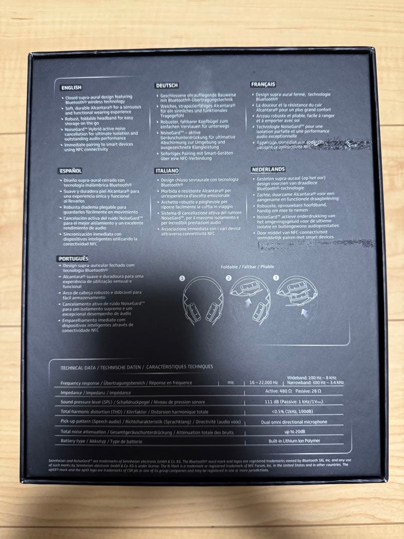 ヘッドホン MOMENTUM Wireless M2 OEBT