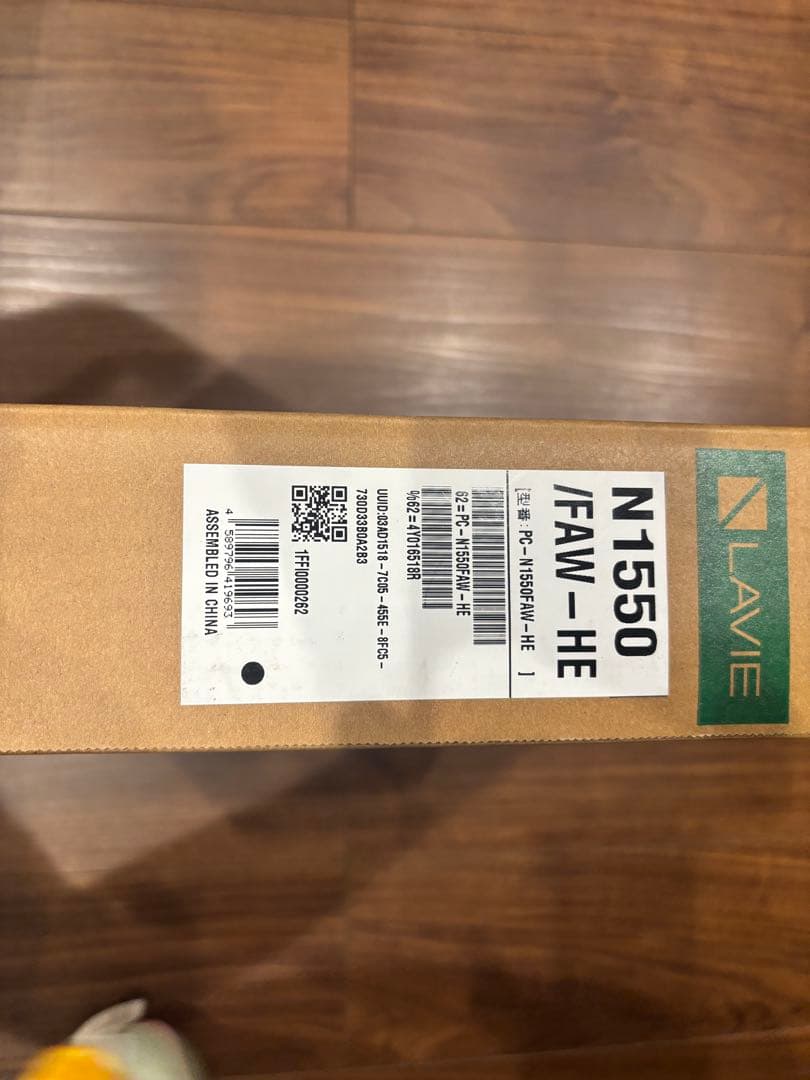 NEC ノートパソコン　PC-N1550FAW-HE