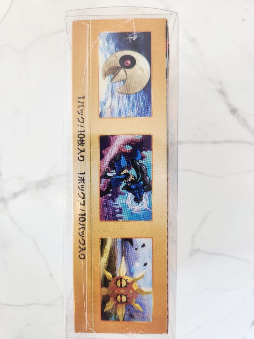 絶版【新品未開封】VSTARユニバース シュリンク付きBOX/保護ケース付き