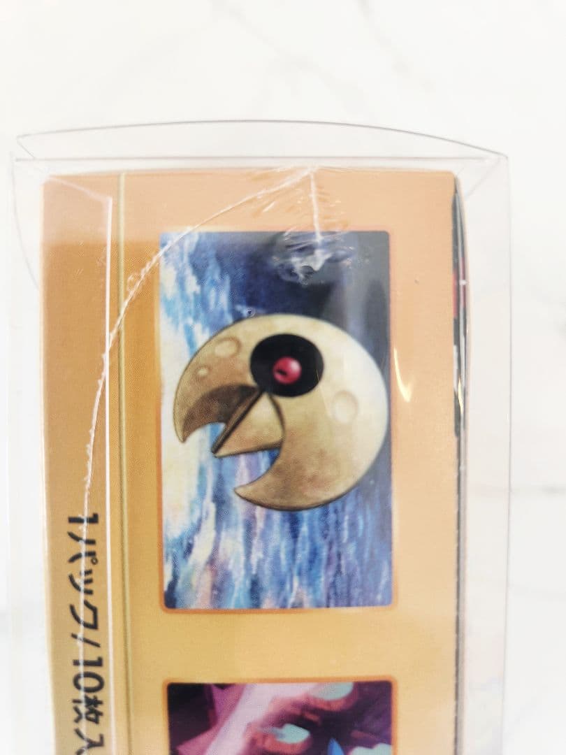 絶版【新品未開封】VSTARユニバース シュリンク付きBOX/保護ケース付き