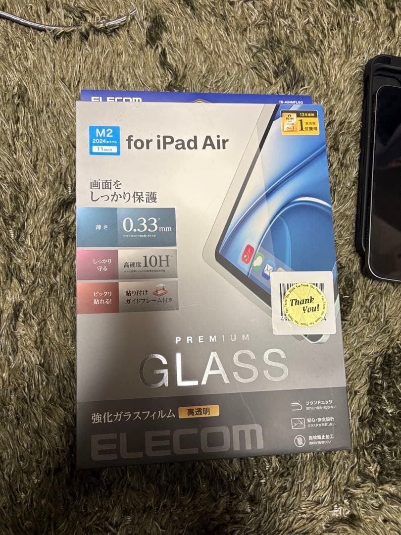 iPad air M2 wif 128gb apple pencil proつき