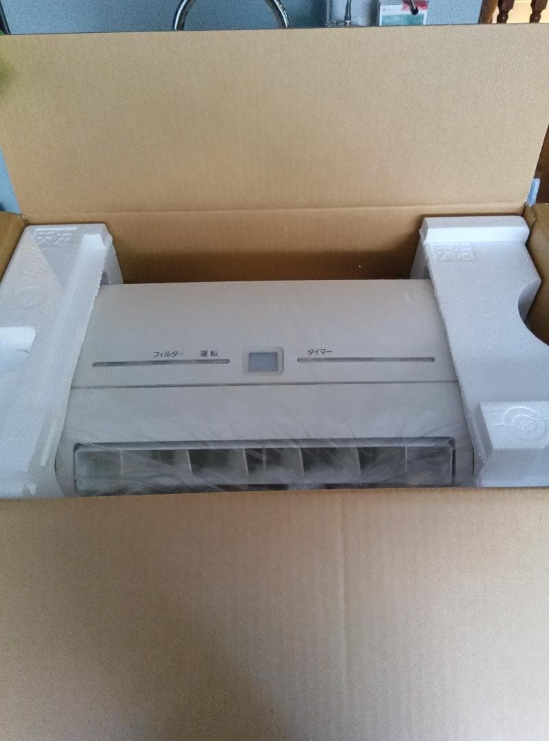 【試運転のみ】脱衣室暖房機（壁掛タイプ）三菱 WD-240DK2 　2025年製