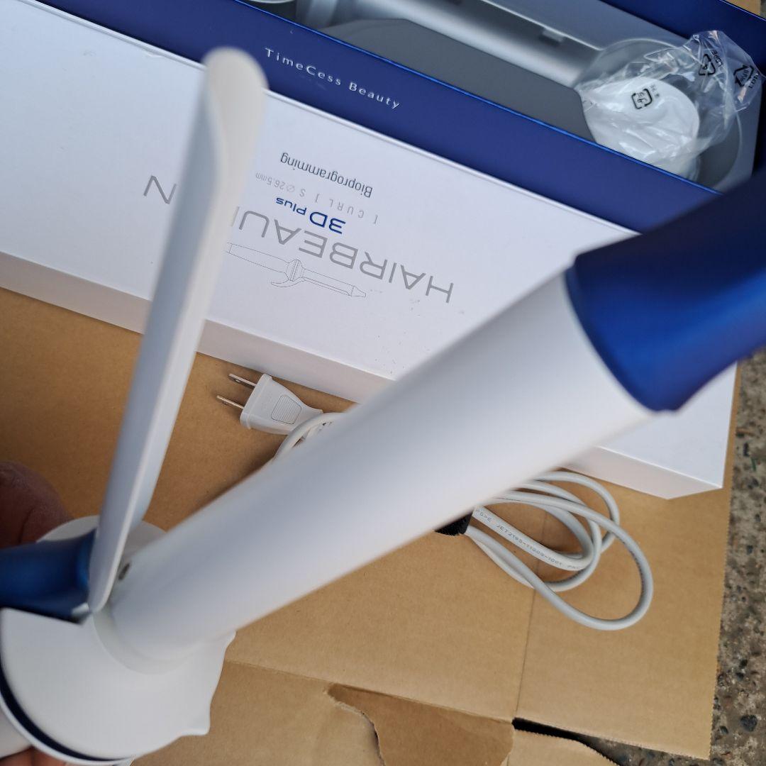 リュミエリーナ　ヘアビューロン3Dplus　26.5