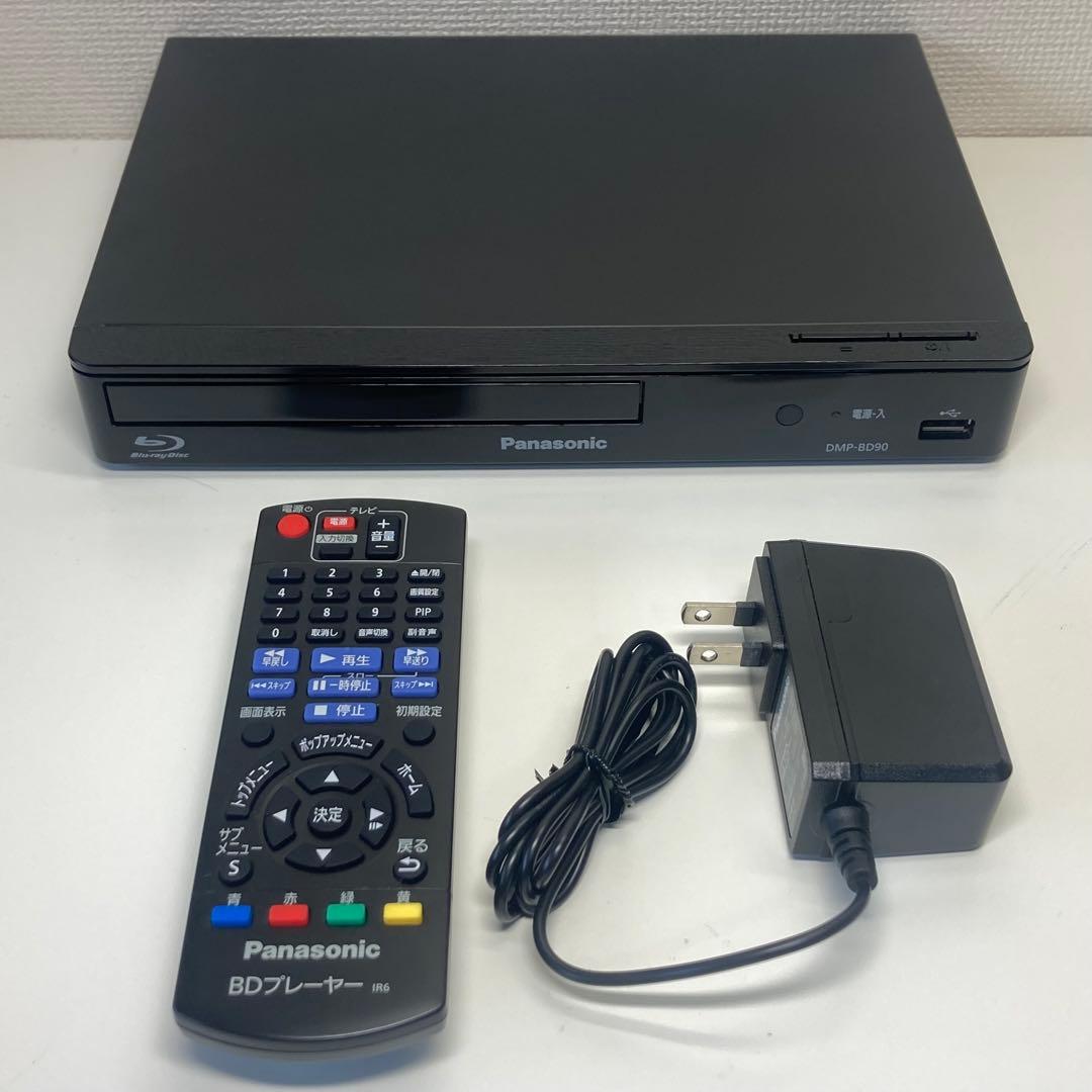 Panasonic ブルーレイプレーヤー DMP-BD90 2022年製