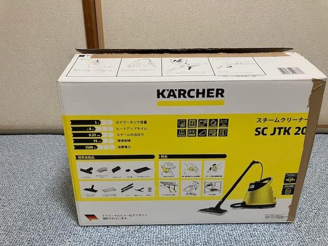 ケルヒャー　スチームクリーナー　SC‐JTK20 ＋　消耗品セット 未使用品