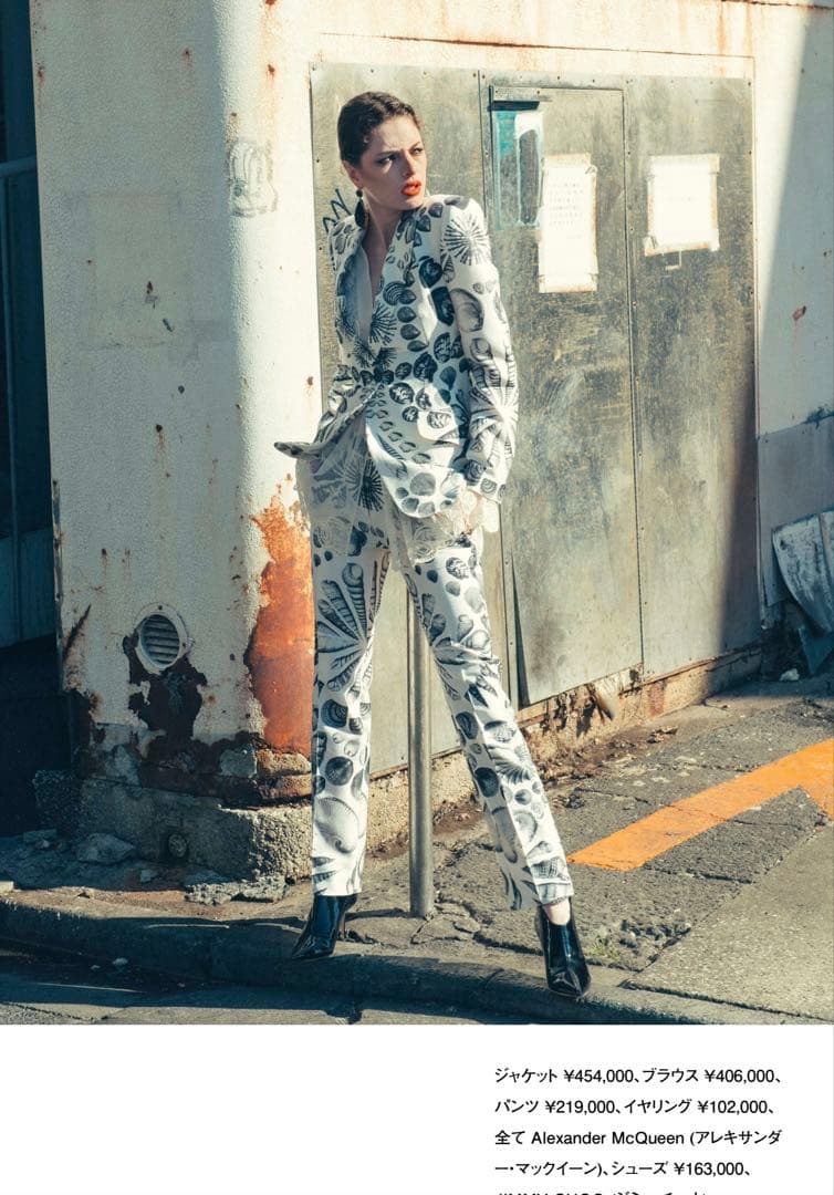 定価454,000円ALEXANDER McQUEEN 総柄テーラードジャケット