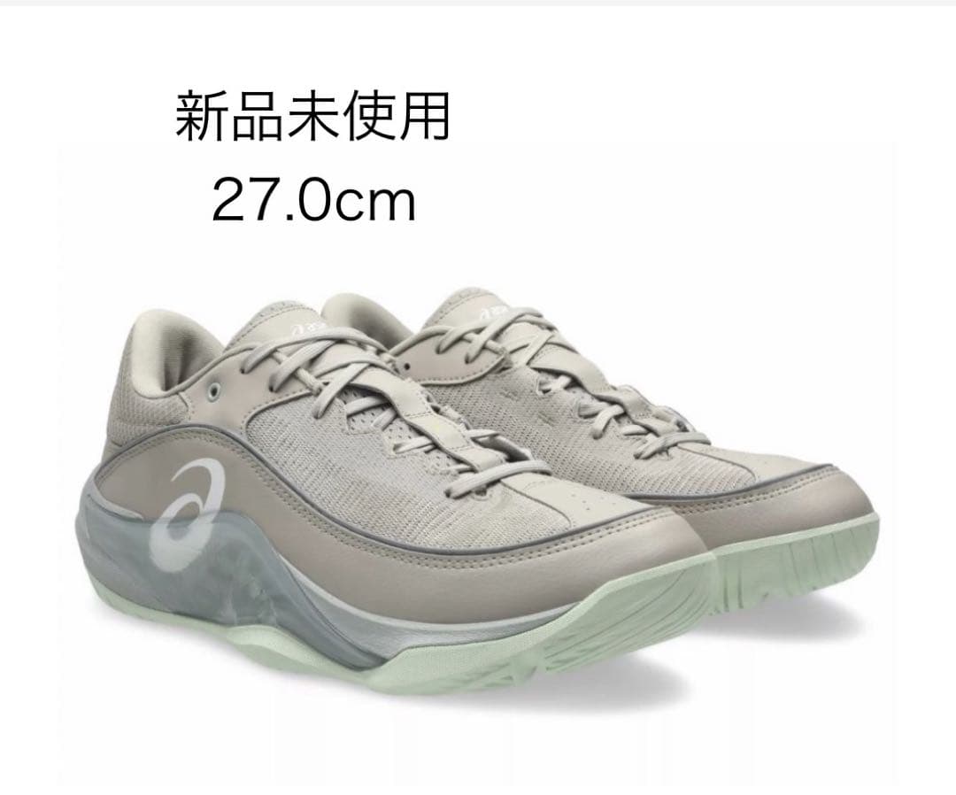 シューズ(男性用) Asics Unpre Ars Low 3 Simply Taupe/White