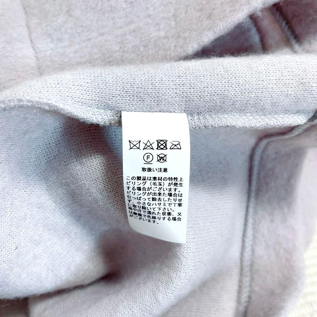 2点おまとめ　グランマママドーター　圧縮ウールジャケット　ディニテコリエ　ベスト