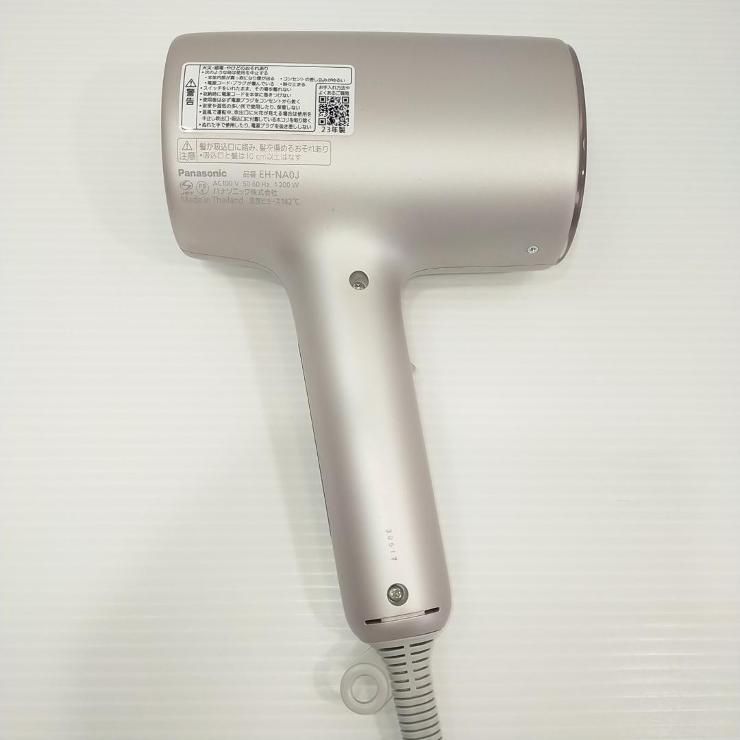 パナソニック ヘアドライヤー ナノケア 高浸透ナノイー&ミネラル EH-NA0J