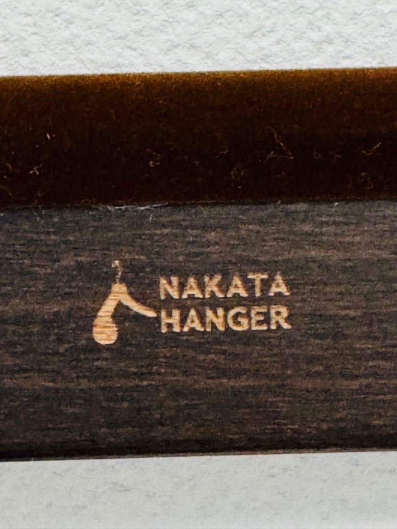 ナカタハンガー 木製スラックスハンガー 5本組 スモークブラウン