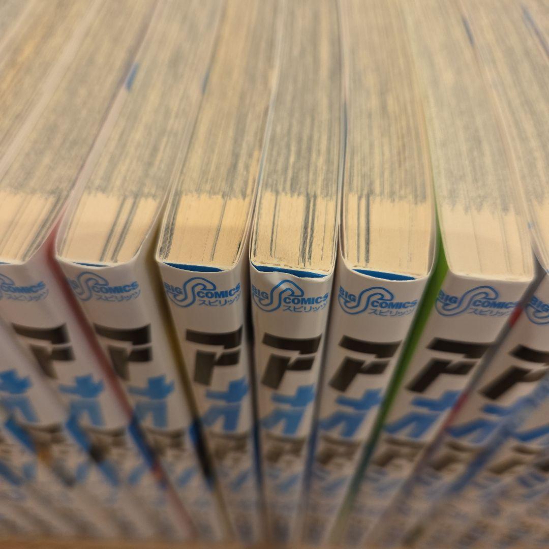 アオアシ　漫画　7～36巻、38巻