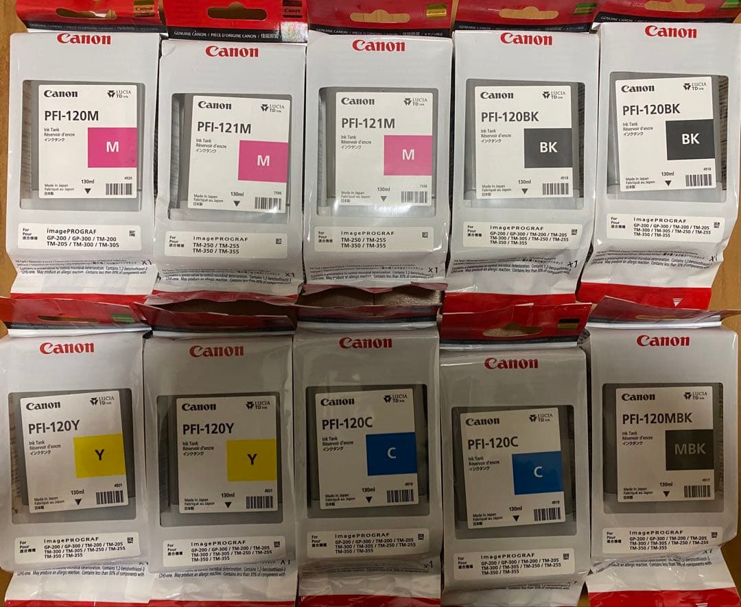 canon PFI-120 121未開封未使用純正インク10本セットです。