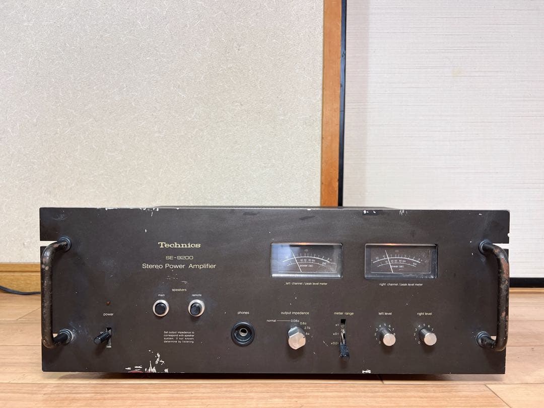 TECHNICS SE-9200 パワーアンプ テクニクス 【中古品】