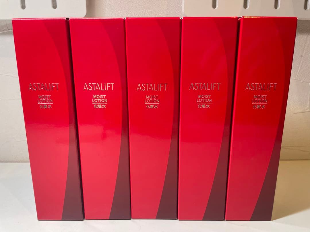 【新品未使用】ASTALIFT モイストローション定価4180円　5本セット