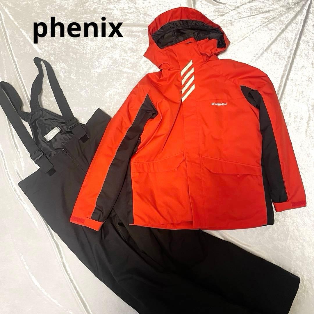 フェニックス160 スキー　ウェア　子供　phenix キッズ　セット　アウター