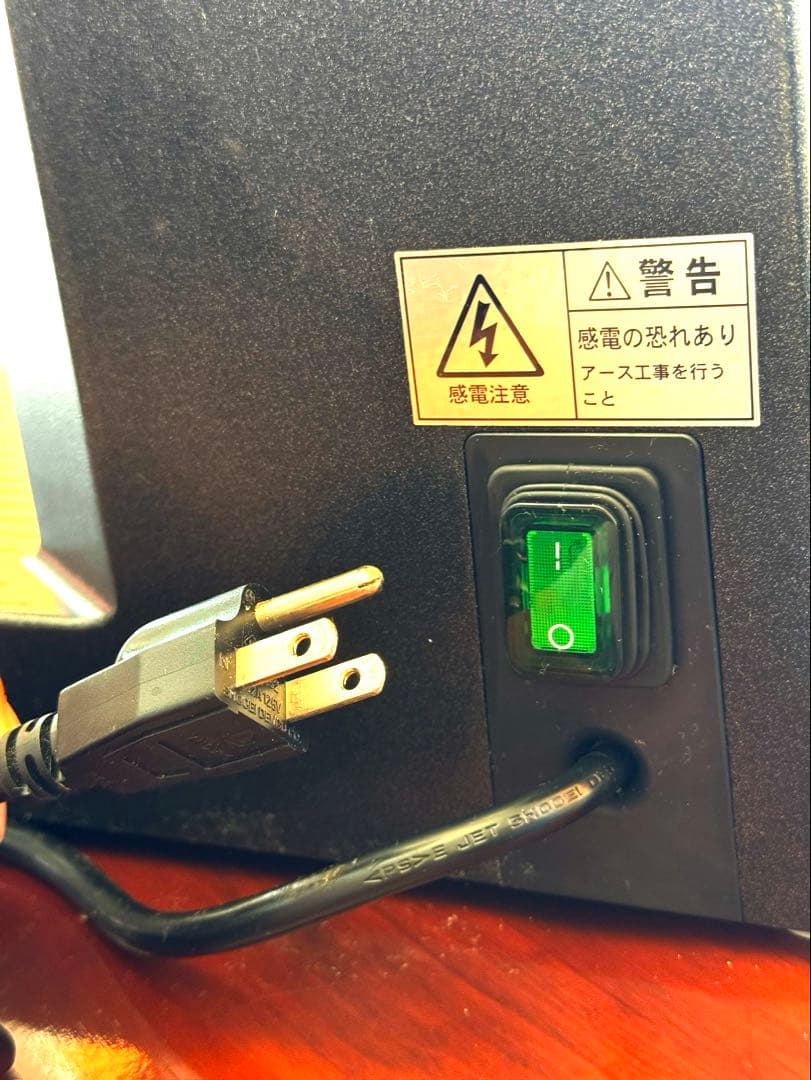 pacojets パコジェット 2 PLUS(後期モデル) タッチパネル