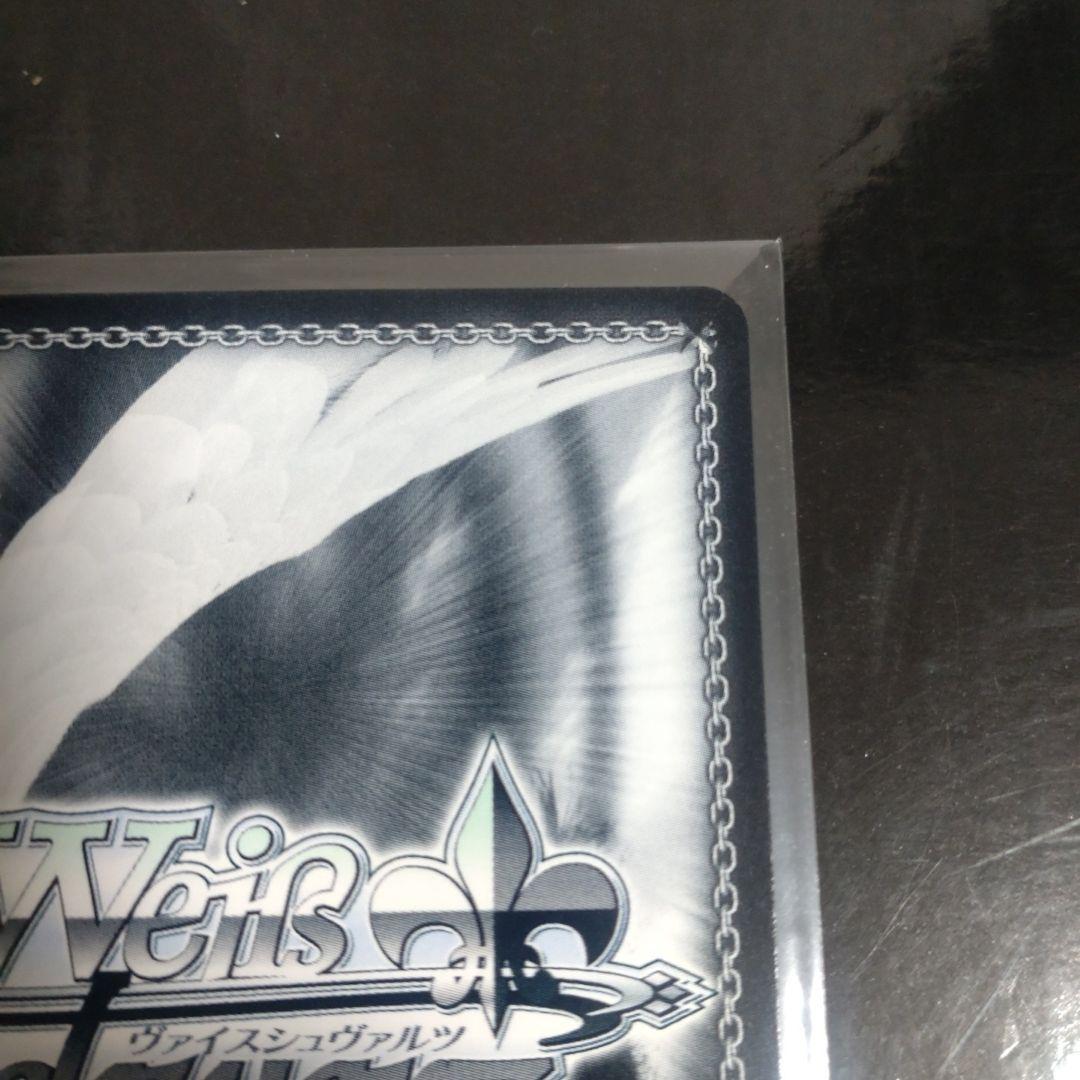 ヴァイスシュヴァルツ　ホロライブ　まぶしい日差しの下で 白銀ノエル　サイン　SP